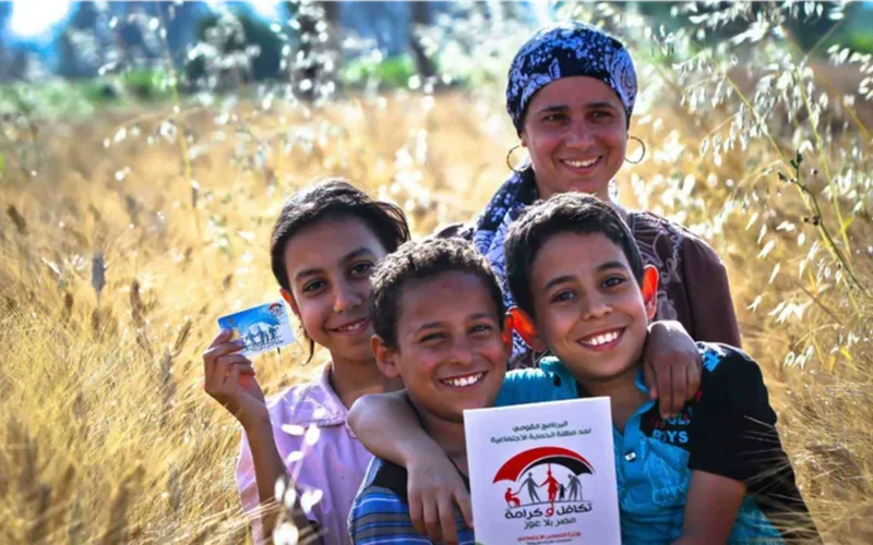 5 أخطاء شائعة تسبب رفض معاش تكافل وكرامة قبل صرف يناير 2026